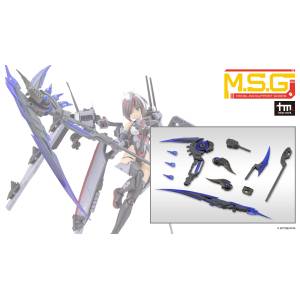 M.S.G: Modeling Support Goods - Heavy Weapon Unit 69 Evil Scythe Gray Ver. (Plastic Model) [Kotobukiya]