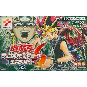 Yu-Gi-Oh! - Duel Monsters 6 Expert 2 [GBA - Used Good Condition]