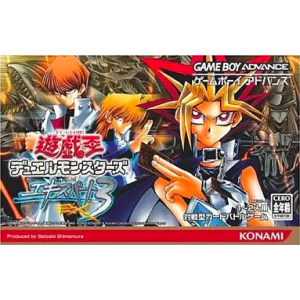 Yu-Gi-Oh! - Duel Monsters Expert 3 / World Championship Tournament 2004 [GBA - Used Good Condition]