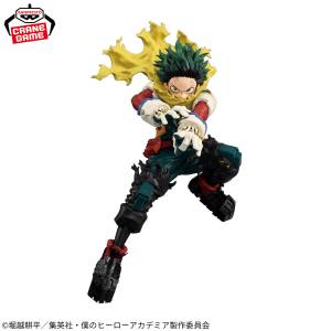 Maximatic: Boku no Hero Academia - Izuku Midoriya Vol.2 (Banpresto) [2nd hand]