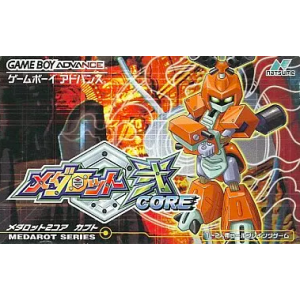 Medarot Ni Core - Kabuto Version / Medabots - Metabee [GBA - occasion BE]