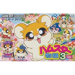 Hamster Monogatari 3 GBA [GBA - occasion BE]