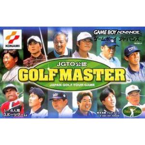JGTO Kounin Golf Master - Japan Tour Golf Game / ESPN Final Round Golf 2002 [GBA - Used Good Condition]