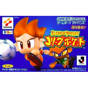 J League Pocket [GBA - occasion BE]