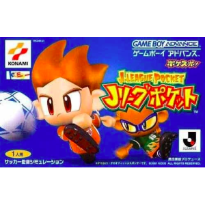 J League Pocket [GBA - Used Good Condition]