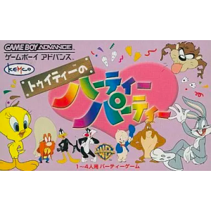 Tweety no Hearty Party / Tweety & the Magic Gems [GBA - Used Good Condition]