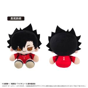 Haikyuu!!: Mini Sitting Tapinui Vol.2 - Tetsuro Kuroo [Tapioca]