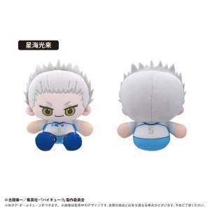 Haikyuu!!: Mini Sitting Tapinui Vol.6 - Korai Hoshiumi [Tapioca]