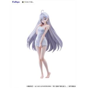 Playing Death Games to Put Food on the Table: Yuki - Golden Bath Ver. TENITOL TALL [FuRyu]