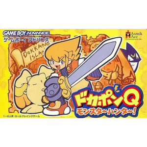 Dokapon Q - Monster Hunter! [GBA - Used Good Condition]