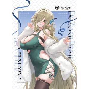 Azur Lane: B2 Double Suede Tapestry - De Zeven Provincien (Winter Date Ver.) [Curtain Damashii]