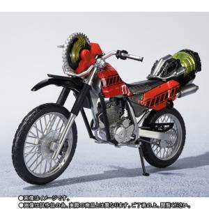 Kamen Rider Machine Rider Builder & Parts Set Limited Edition [SH Figuarts]