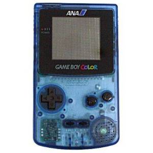 Game Boy Color Clear Blue ANA Version [occasion / loose]