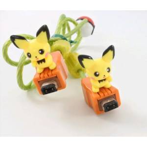 Pichu Link Cable [GBC - Used / Loose]