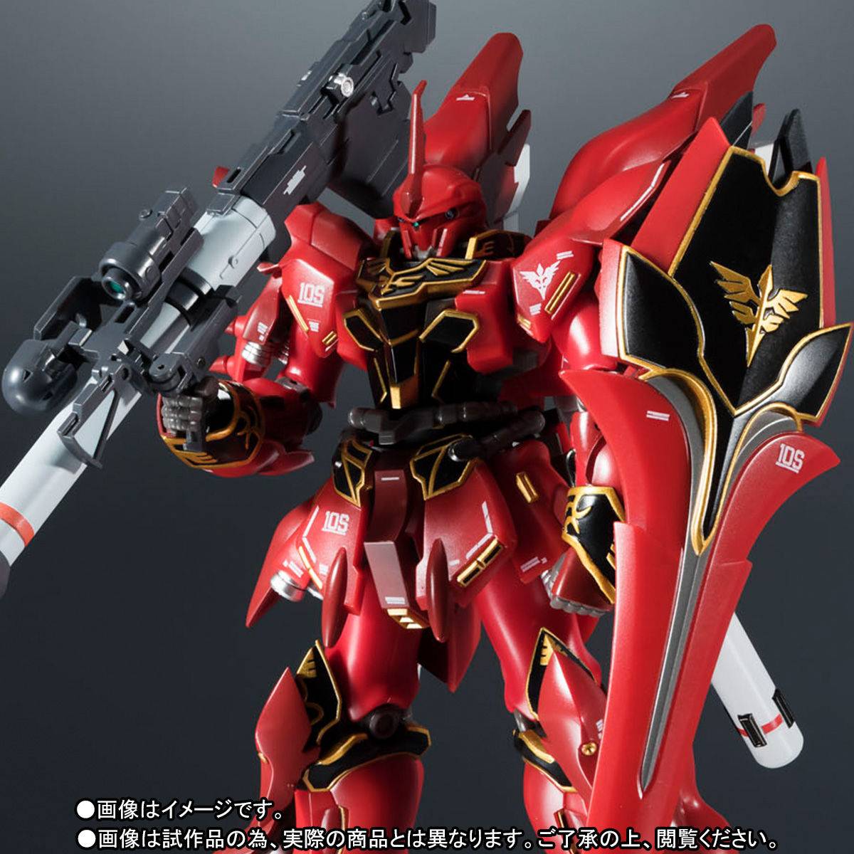 Kidou Senshi Gundam UC - MSN-06S Sinanju Real Marking ver. Limited Edition [Robot Spirits ...