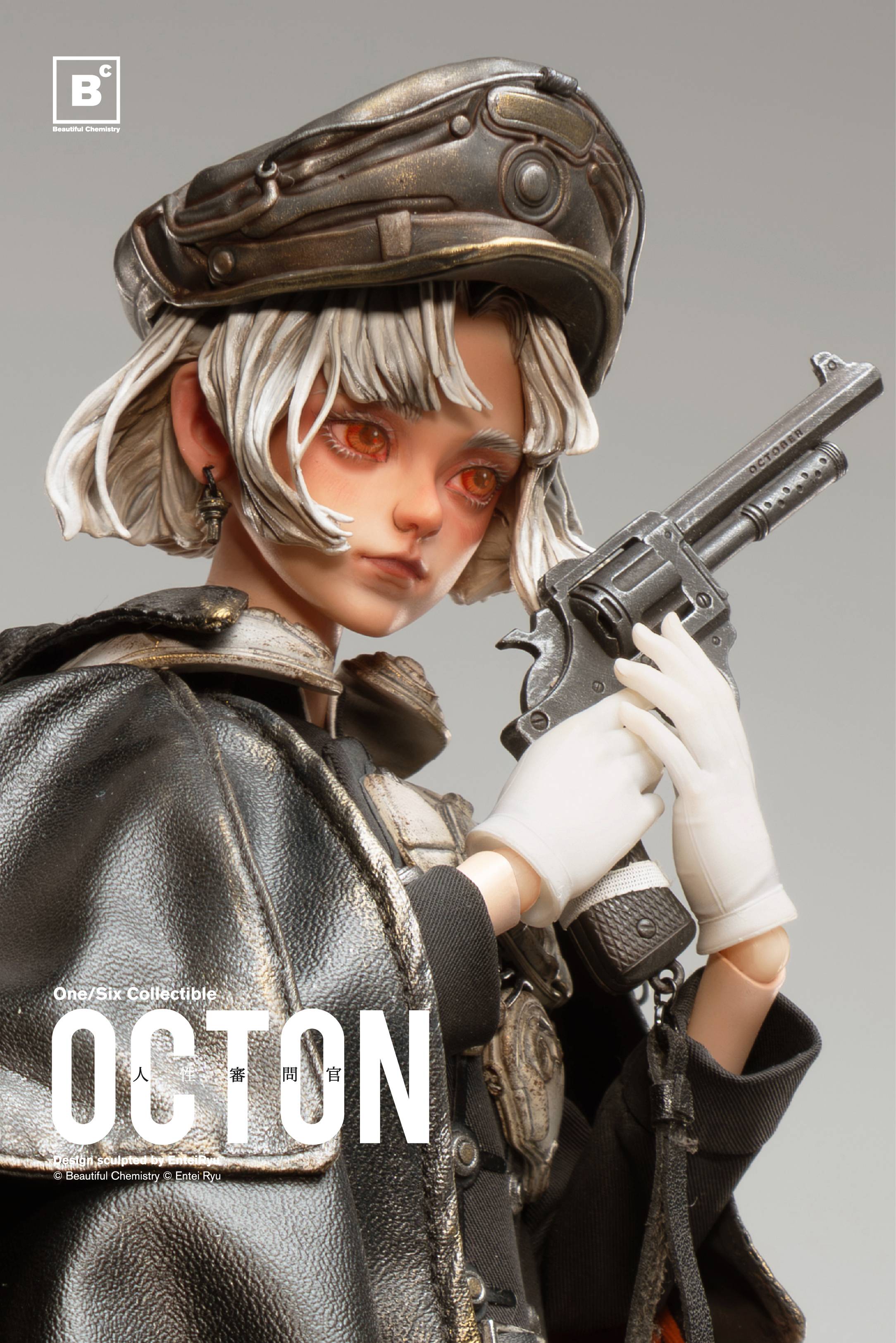Action Figure: OCTON Series - Humanity's Inquisitor Ton 1/6 [Beautiful ...