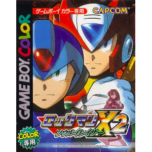 Rockman X2 - Soul Eraser / Mega Man Xtreme 2 [GBC - Used Good Condition]