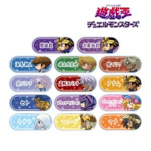 Yu-Gi-Oh!: Chibi Toko Acrylic Nameplates (14 Packs Box) [Arma Bianca]
