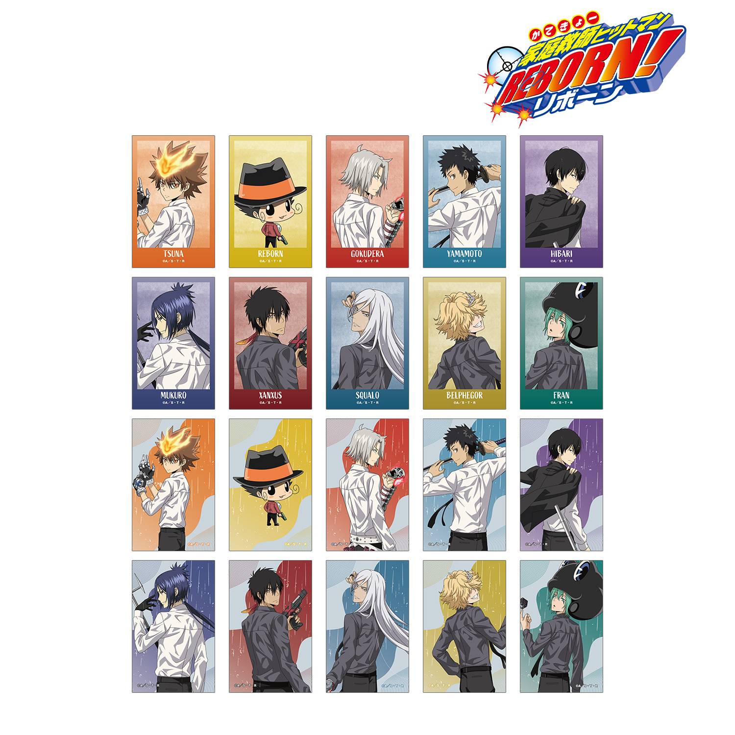 Katekyo Hitman Reborn!: Illustration Card Collection - Defiant x