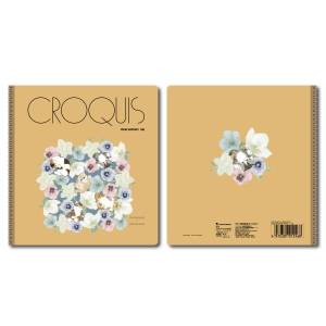mofusand x Hibiya Kadan: Croquis Notebook [Ensky]A5 Notebook - PS1 [Paladone]
