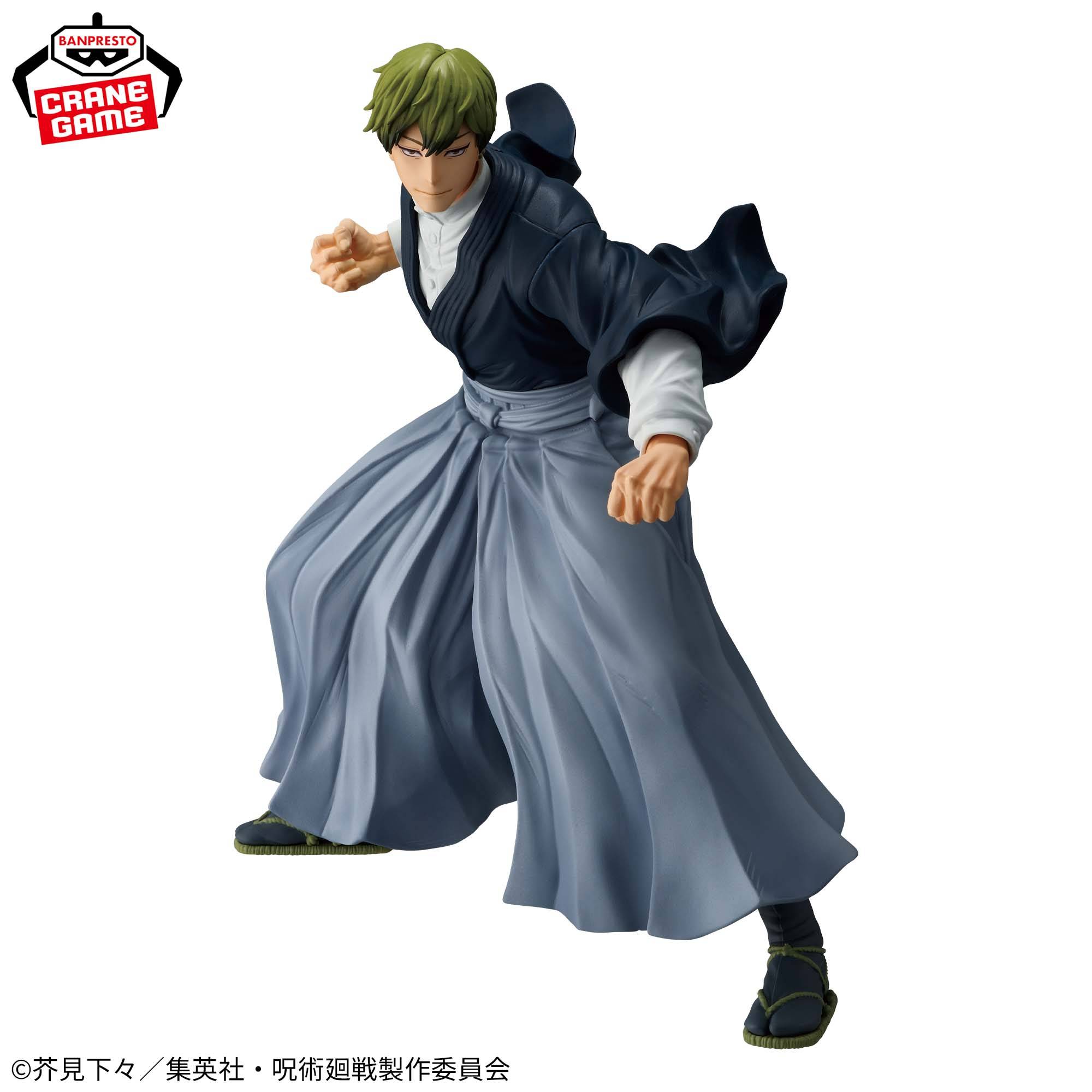 Maximatic: Jujutsu Kaisen - Naoya Zenin (Banpresto)