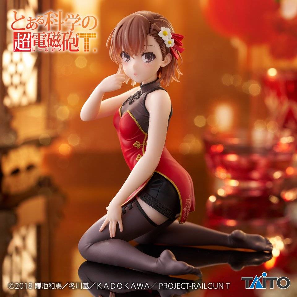 Desktop Cute: A Certain Scientific Railgun - Mikoto Misaka [Taito]