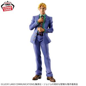 Mometria: JoJo's Bizarre Adventure Diamond is Unbreakable - Kira Yoshikage (Banpresto) [2nd hand]