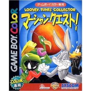 Looney Tunes Collector - Martian Quest! / Martian Alert! [GBC - Used Good Condition]