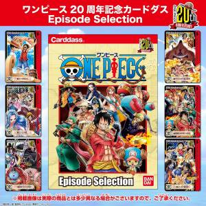 One Piece 20th Anniversary Carddass - Episode Selection Set [Trading Cards]