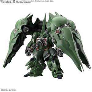 MGSD: Mobile Suit Gundam Unicorn - NZ-666 Kshatriya [Bandai Spirits]