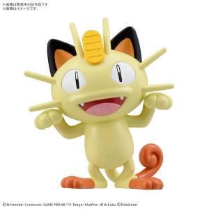 Pokemon Plamo Collection Quick!! 28: Meowth (Plastic Model Kit) [Bandai Spirits]