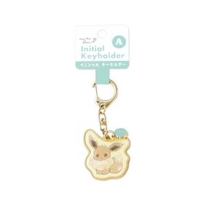 Pokémon: Mofu Mofu Eevee Keychain - Eevee Initial A [The Pokémon Company]