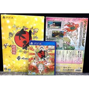 Okami HD - Limited Edition (Full English Support) [PS4]