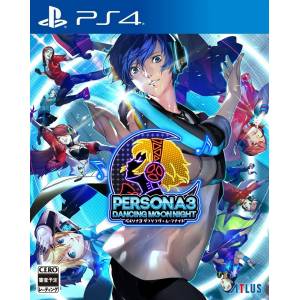 Persona 3 - Dancing Moon Night [PSV - Occasion BE]