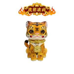 Action Figure: Hu Ye (Yellow Ver.) [ToysComic x BlackBox]