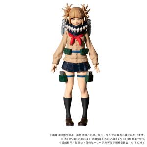 Collekazaro: My Hero Academia - CK-M10 Toga Himiko [Takara Tomy]