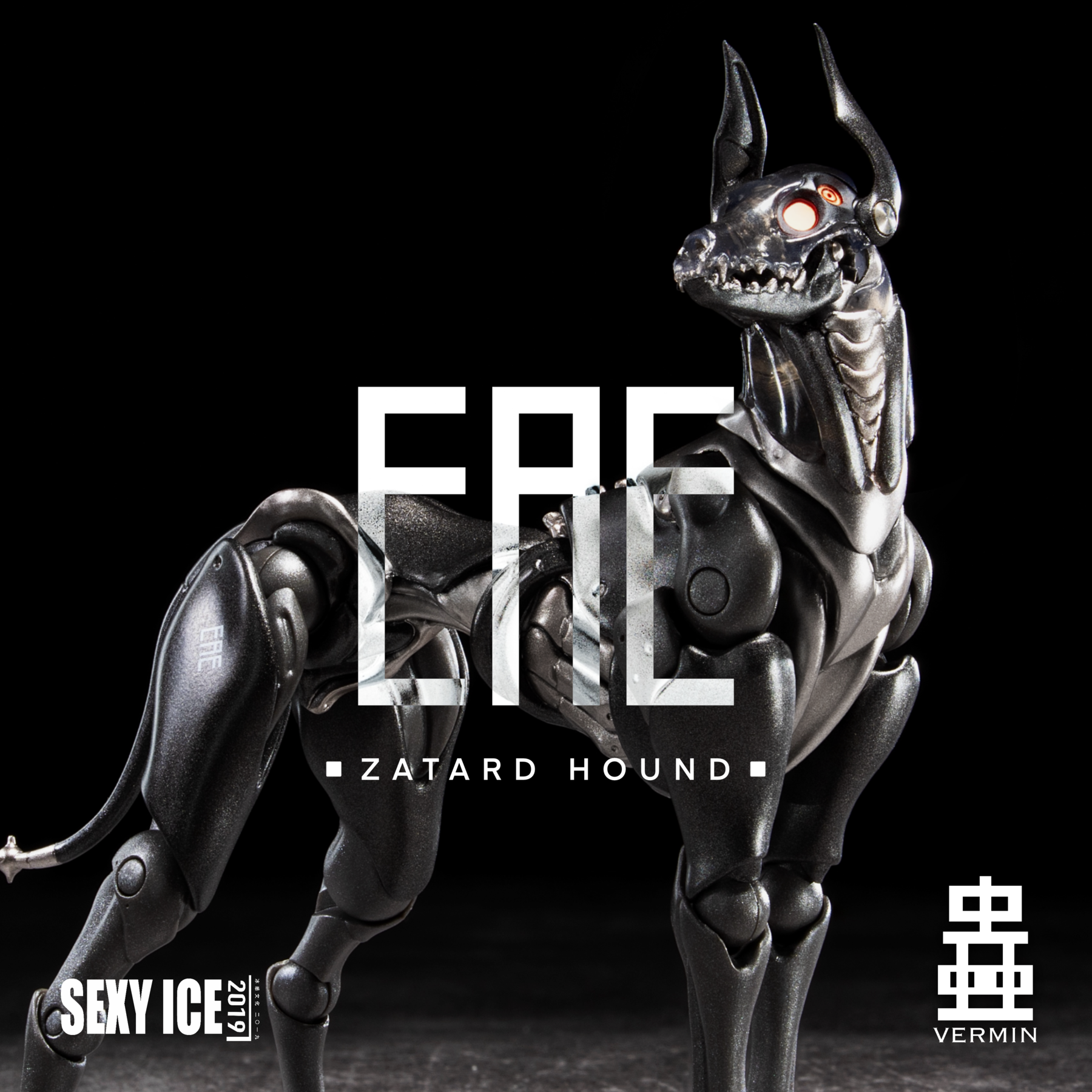 Reconstructed Human Initiative: Zatard Hound - Dog-Type Biological Weapon [SEXYICE]