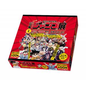 Weekly Shonen Jump 50th Anniversary Star Card Collection VOL.1 BOX [Trading Cards]