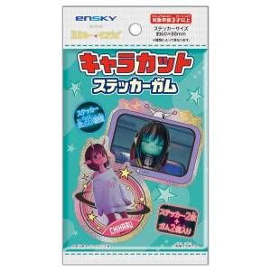 Galaxy Express Milky☆Subway: Chara Cut Sticker & Gum (16 Packs Box) [Ensky]