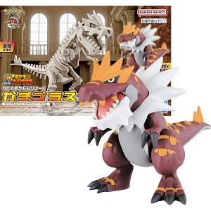 Pokémon: Poképla Fossil Series - Rexillius (Plastic Model) [Bandai Spirits]