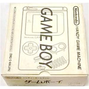 Game Boy Bros White [Used Good Condition]