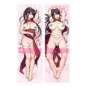 Nihon Mama Zukan: Dakimakura - Keiko Kiryuu [Nijirushi]