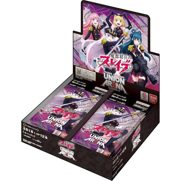UNION ARENA: Chained Soldier - Booster Pack (UA49BT) (16 Packs Box ...