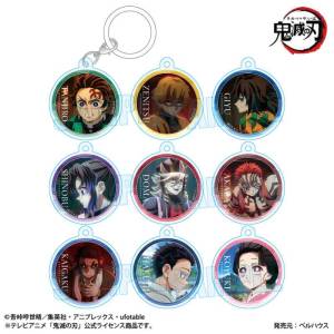 Demon Slayer / Kimetsu No Yaiba: Acrylic Charm Collection - Infinity Castle Ver. (9 Packs Box) [Bellhouse]
