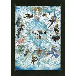  Final Fantasy 25th Anniversary Exhibition - Official Artworks [new]