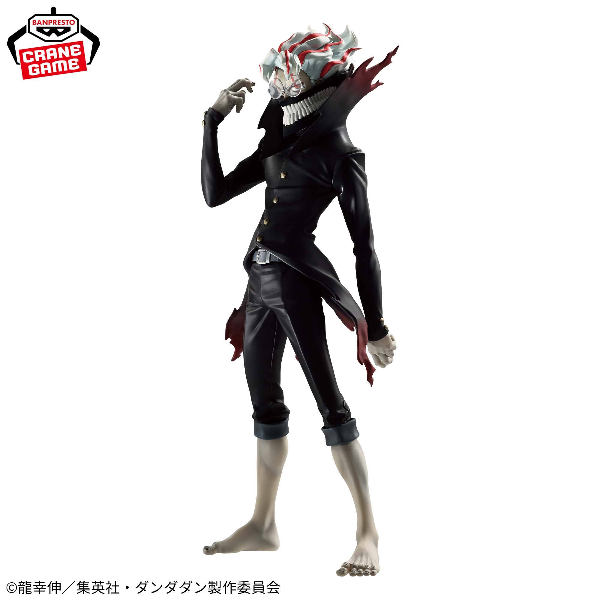 Grandista: Dandadan - Okarun Transformed (Banpresto) [2nd hand