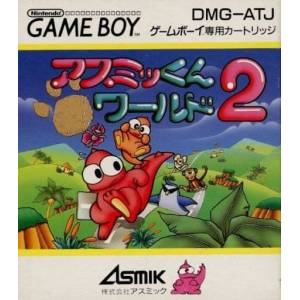 Asmik Kun World 2 [GB - Used Good Condition]
