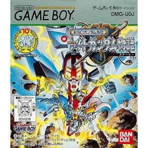 Shin SD Gundam Gaiden - Knight Gundam Monogatari [GB - Used Good Condition]