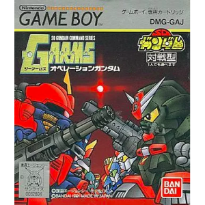 SD Gundam Command Series - G Arms : Operation Gundam [GB - Used Good Condition]