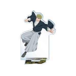 Jujutsu Kaisen: Acrylic Stand Vol.5 - Naoya Zenin [Ensky]